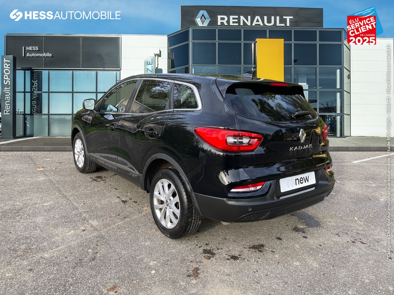 Véhicule d'occasion RENAULT KADJAR 1.3 TCE 140CH FAP BUSINESS - 21 chez Renault Saint-Louis