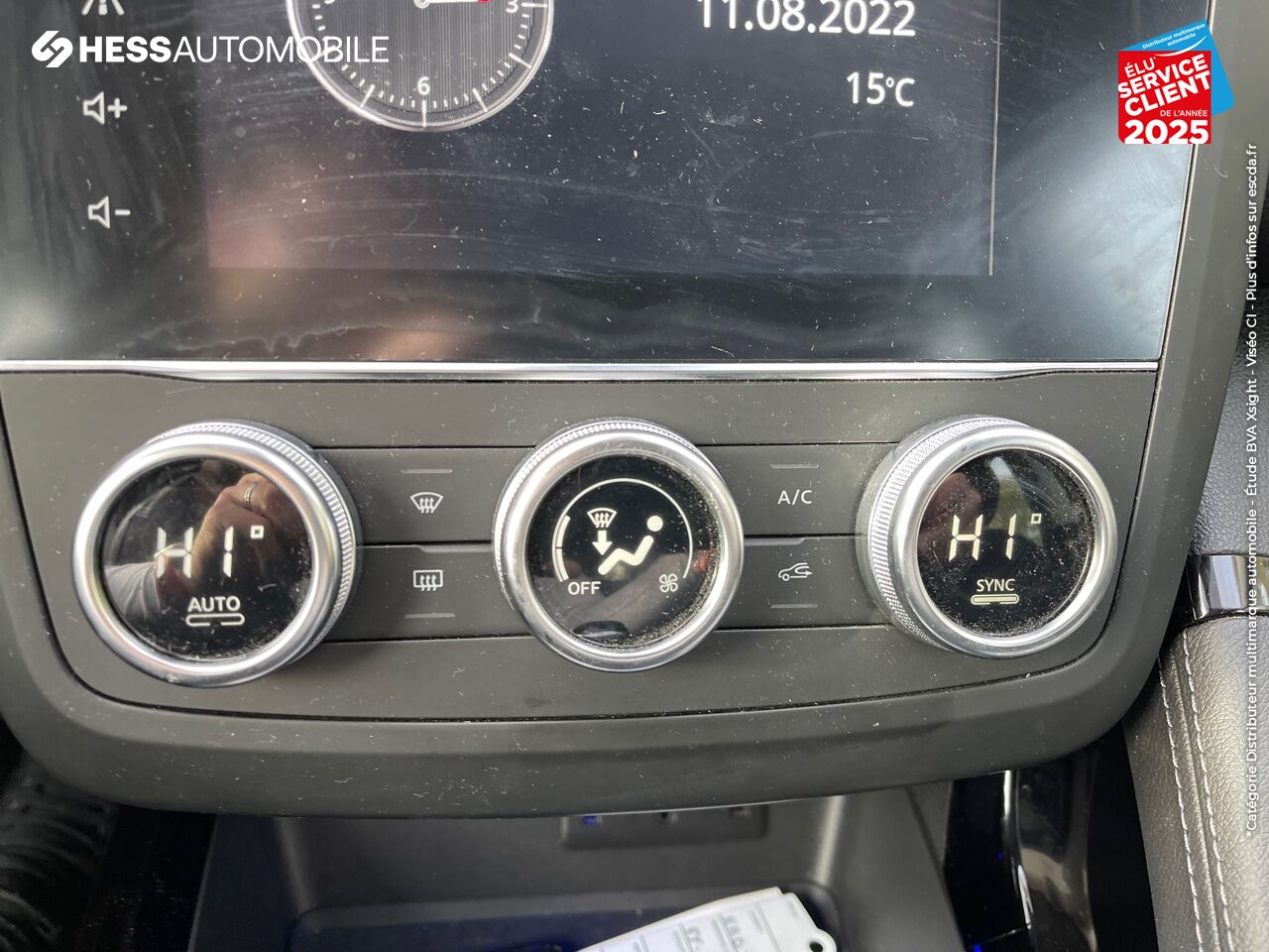Véhicule d'occasion RENAULT KADJAR 1.3 TCE 140CH FAP BUSINESS - 21 chez Renault Saint-Louis