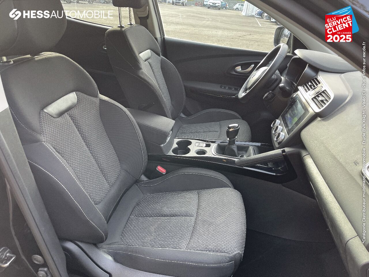 Véhicule d'occasion RENAULT KADJAR 1.3 TCE 140CH FAP BUSINESS - 21 chez Renault Saint-Louis