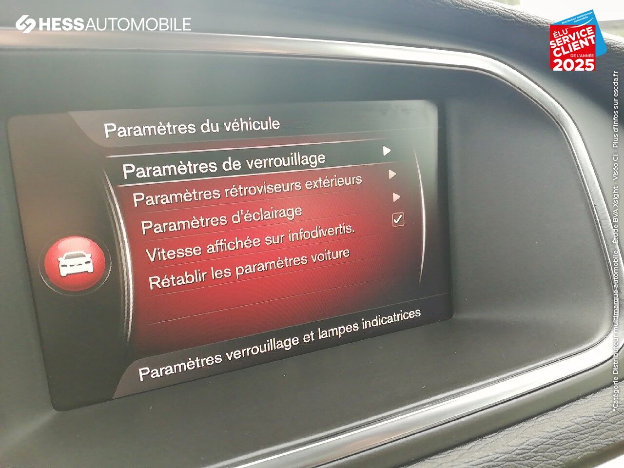 Véhicule d'occasion VOLVO V40 T2 122CH R-DESIGN GEARTRONIC chez Volvo Metz