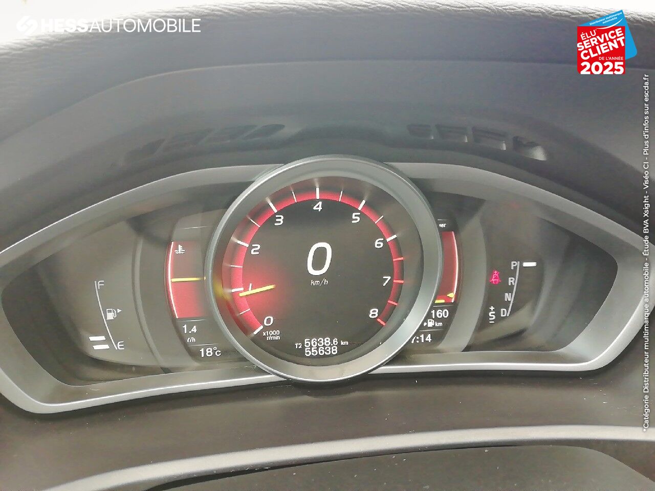 Véhicule d'occasion VOLVO V40 T2 122CH R-DESIGN GEARTRONIC chez Volvo Metz