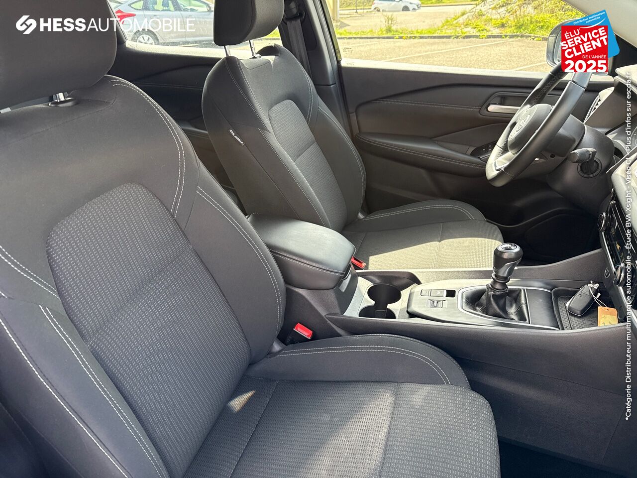 Véhicule d'occasion NISSAN QASHQAI 1.3 MILD HYBRID 140CH BUSINESS EDITION 2022 chez Nissan Qashqai occasion