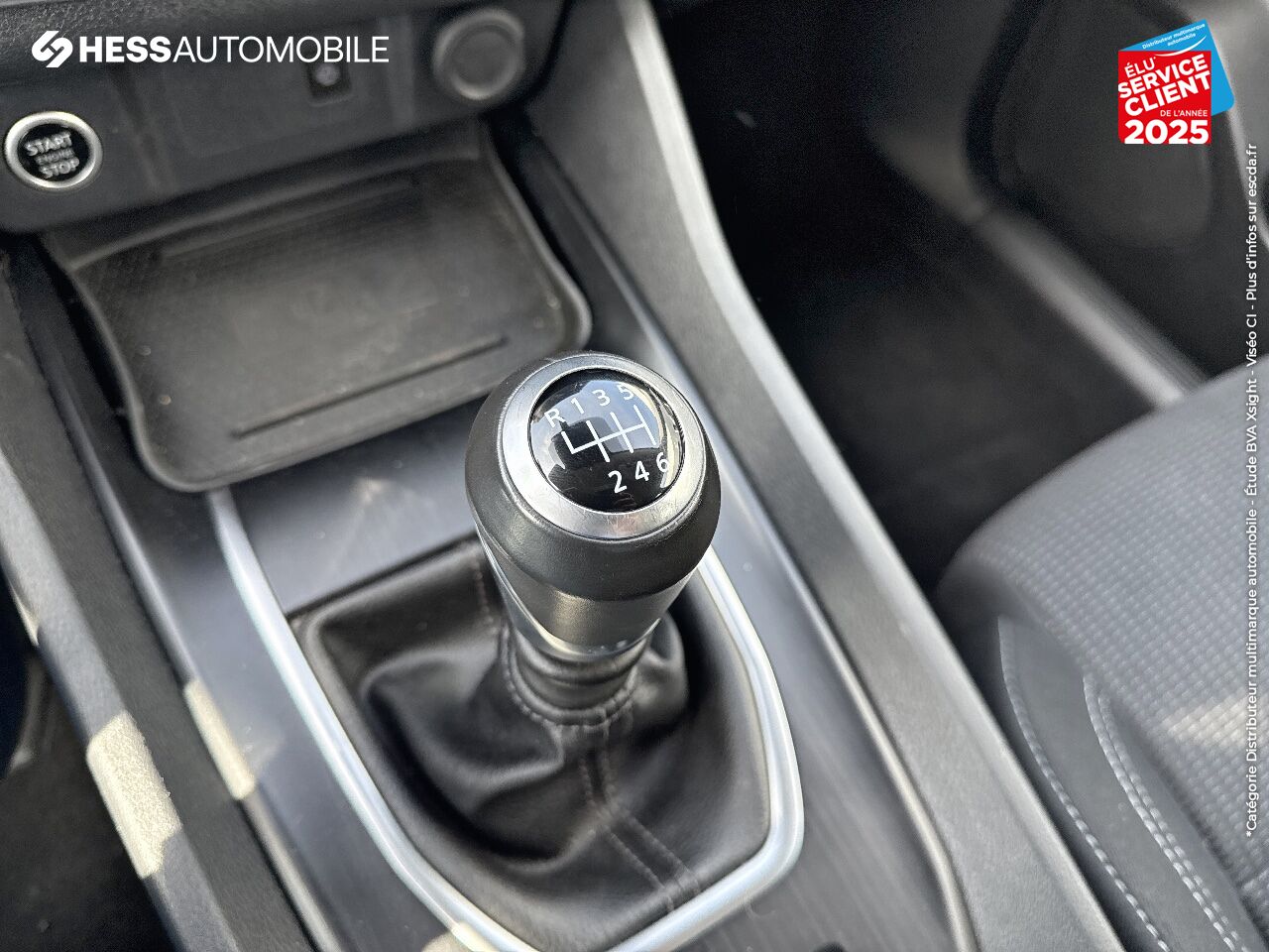 Véhicule d'occasion NISSAN QASHQAI 1.3 MILD HYBRID 140CH BUSINESS EDITION 2022 chez Nissan Qashqai occasion