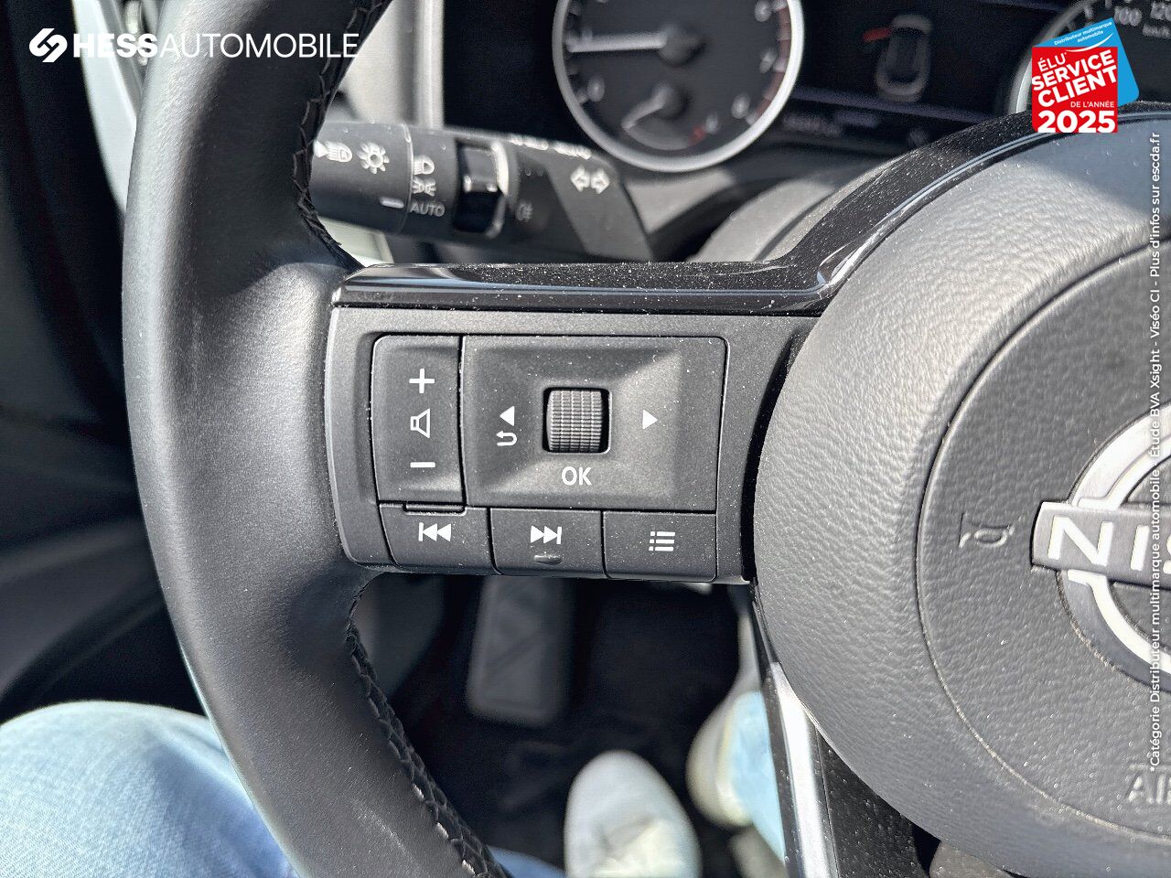 Véhicule d'occasion NISSAN QASHQAI 1.3 MILD HYBRID 140CH BUSINESS EDITION 2022 chez Nissan Qashqai occasion