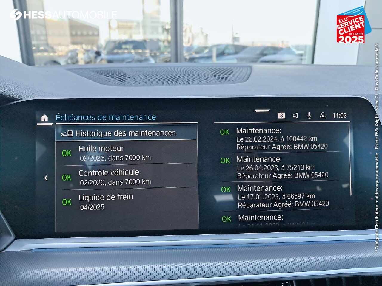 Véhicule d'occasion BMW X5 XDRIVE45E 394CH LOUNGE 17CV chez BMW Belfort
