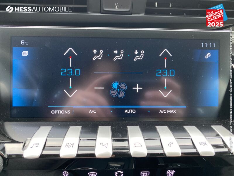 Véhicule d'occasion PEUGEOT 508 SW BLUEHDI 160CH S/S ALLURE BUSINESS EAT8 GPS RADAR AR CARPLAY chez Peugeot Rethel