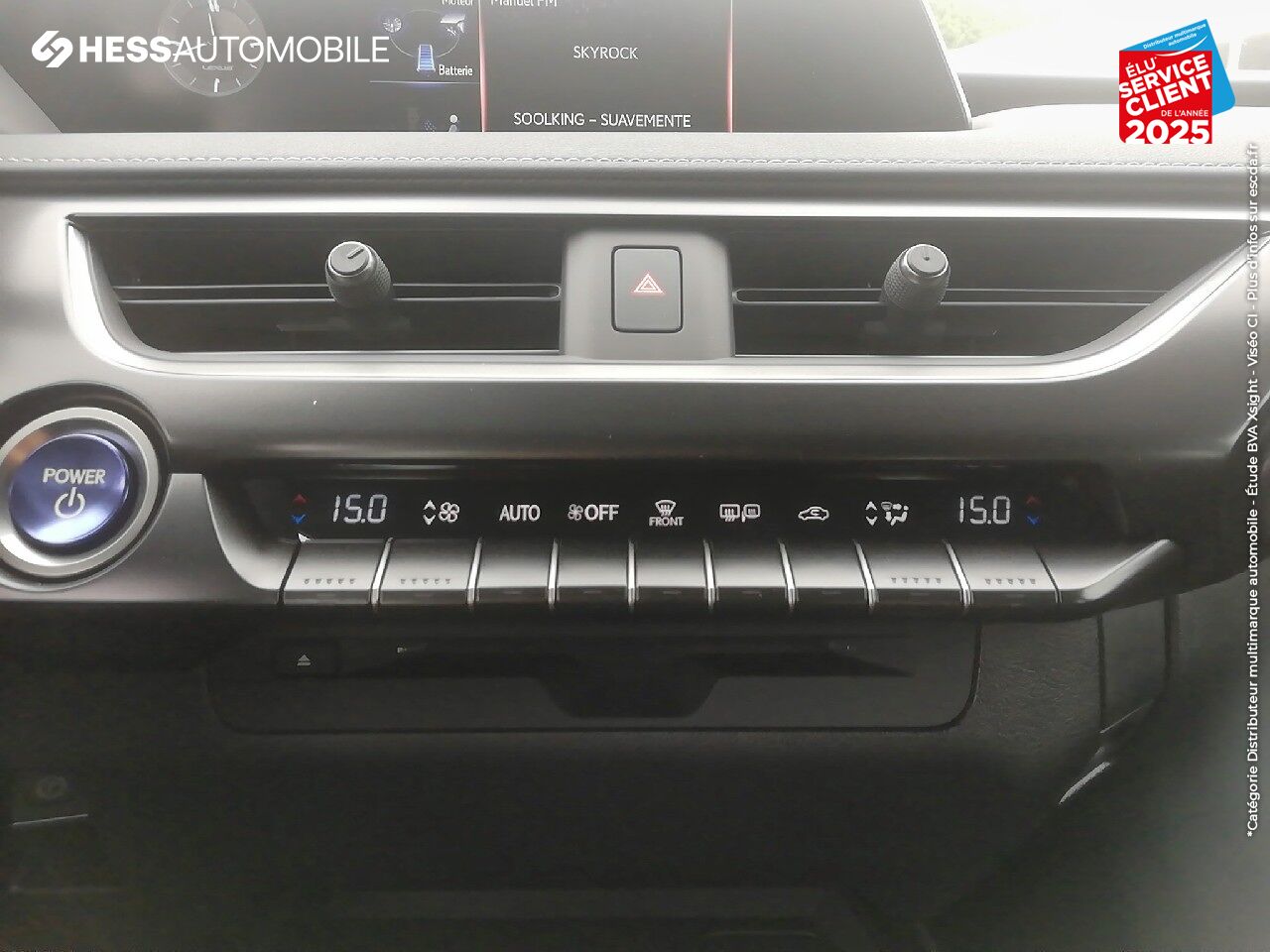 Véhicule d'occasion LEXUS UX 250H 2WD PACK CONFORT BUSINESS MY20 CAMERA RADAR AV/AR LED GPS chez Lexus Metz