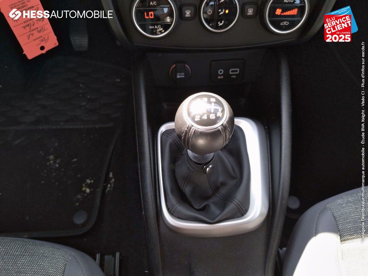 Véhicule d'occasion FIAT TIPO 1.4 95CH LOUNGE 4P GPS CAMERA chez Fiat Dijon