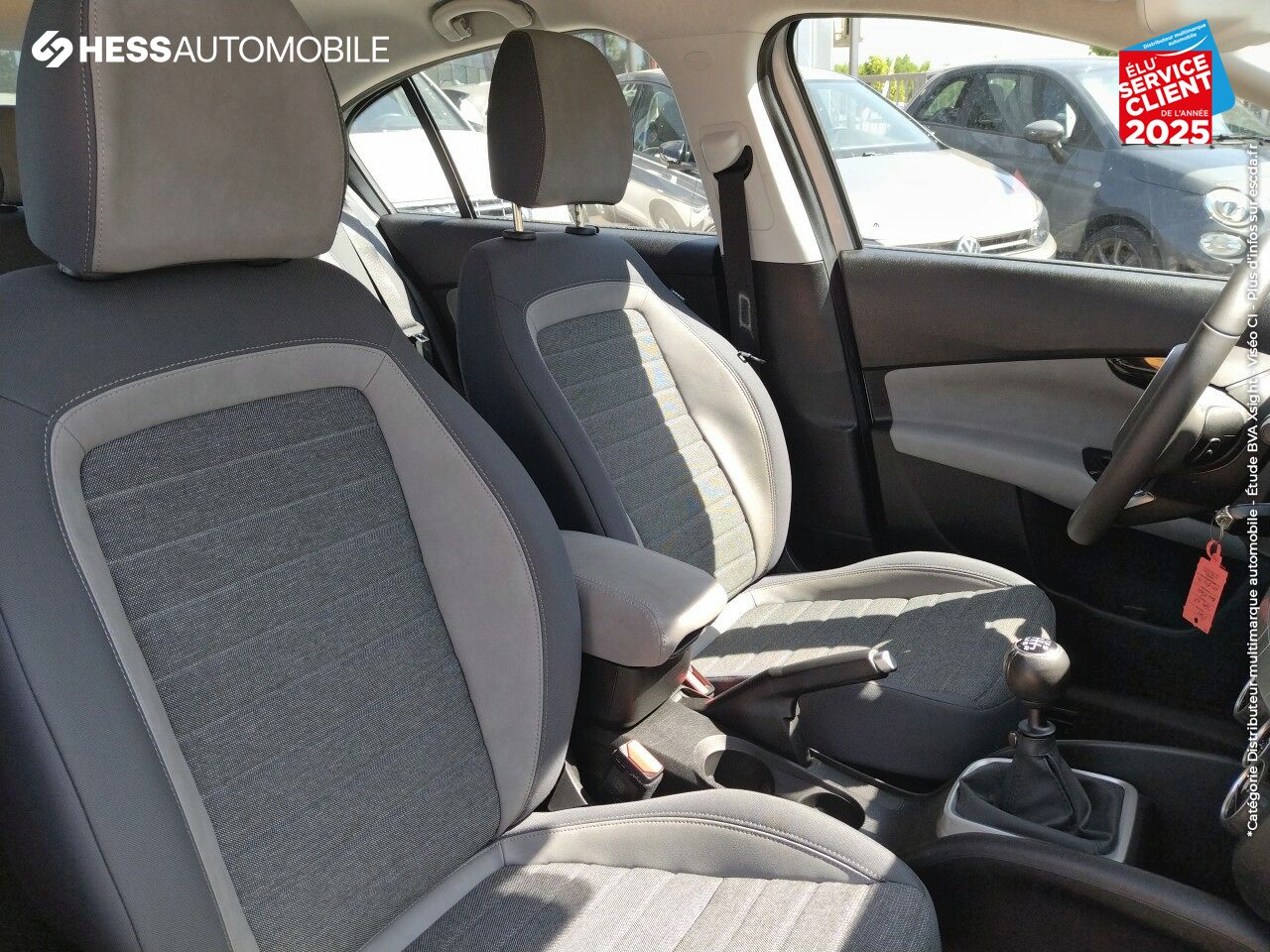 Véhicule d'occasion FIAT TIPO 1.4 95CH LOUNGE 4P GPS CAMERA chez Fiat Dijon