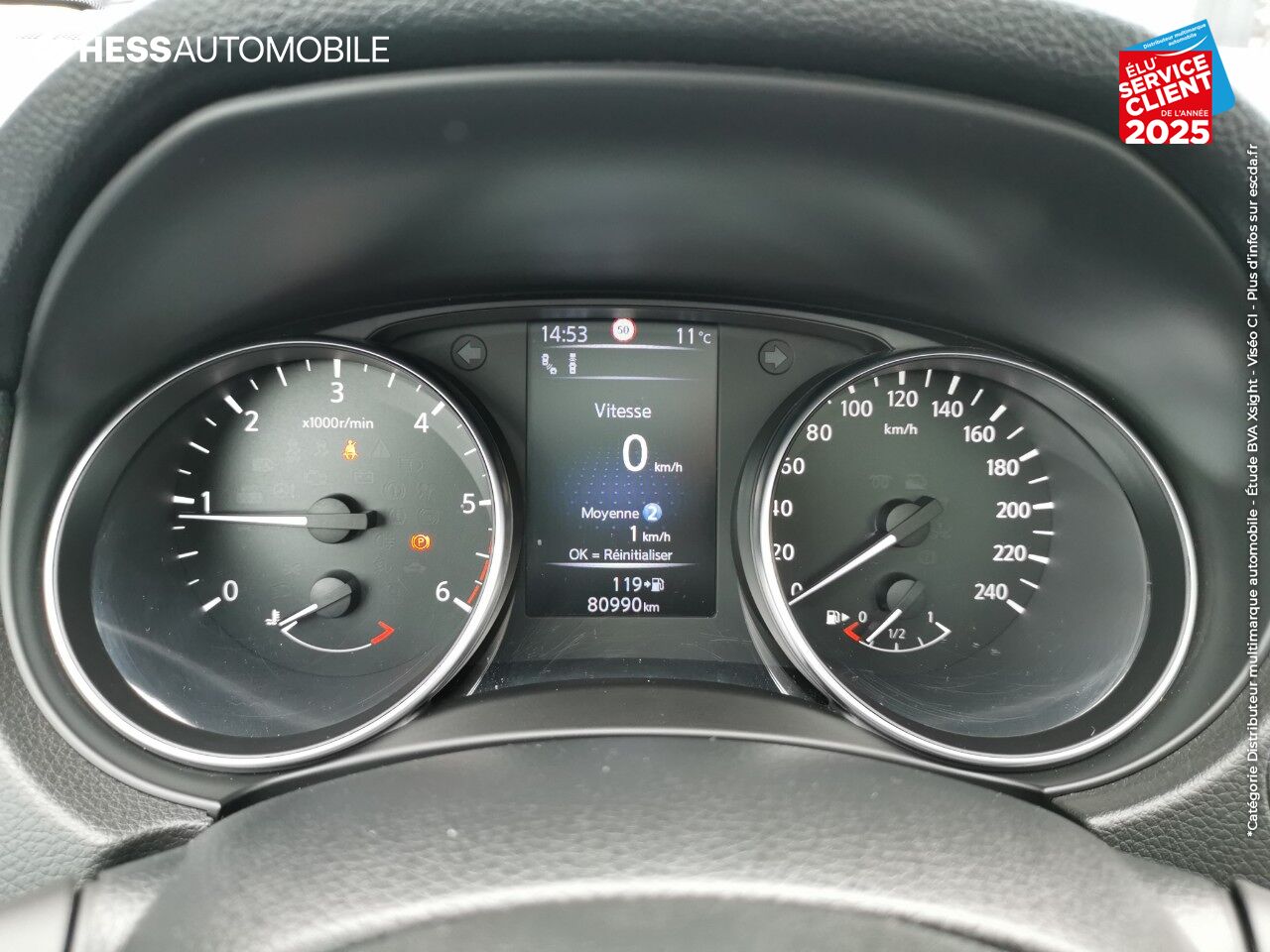 Véhicule d'occasion NISSAN QASHQAI 1.5 DCI 110CH TEKNA TPANO GPS CAMERA chez Nissan Qashqai occasion