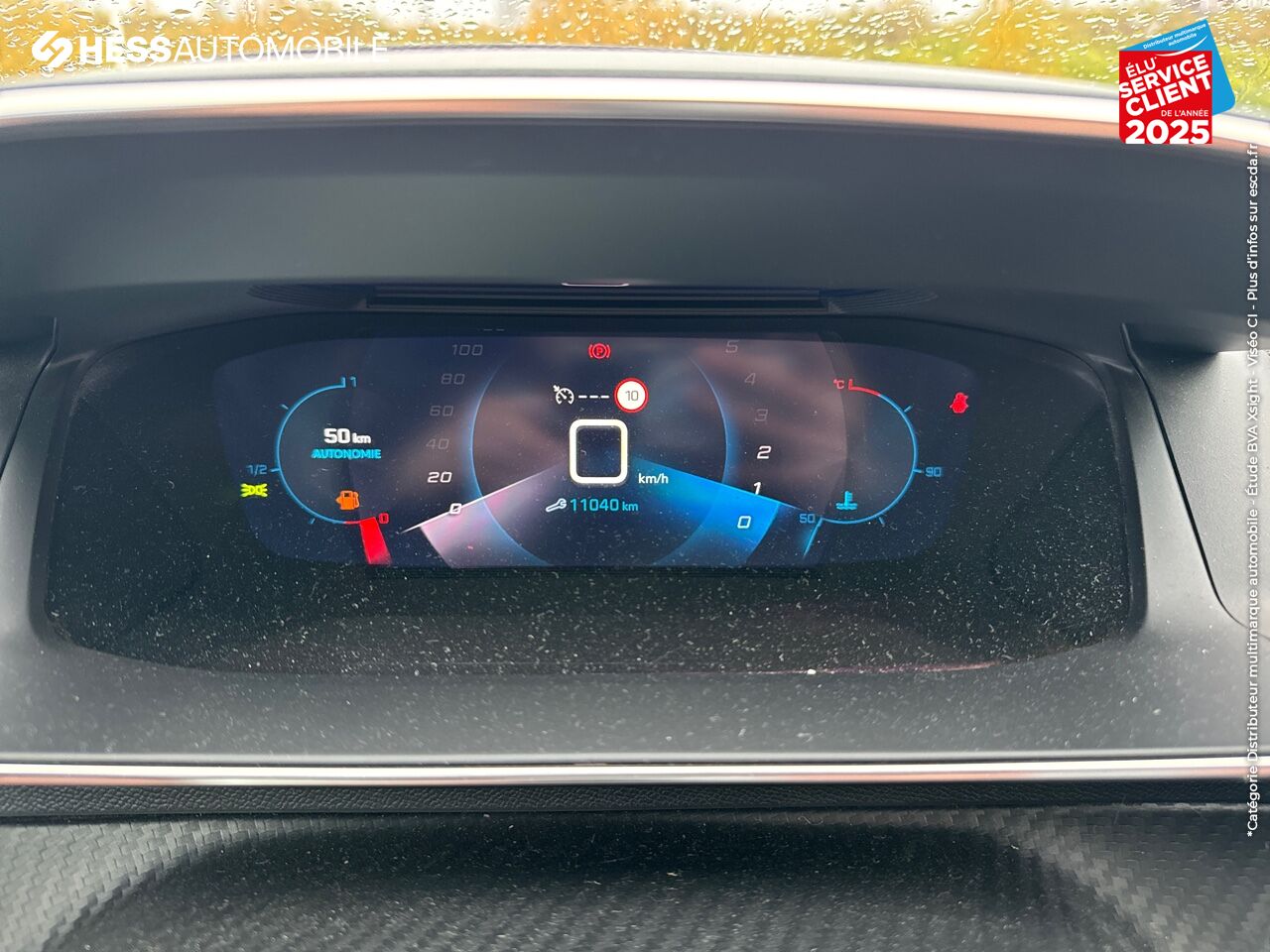 Véhicule d'occasion PEUGEOT 208 1.2 PURETECH 100CH SS GT chez Peugeot Reims