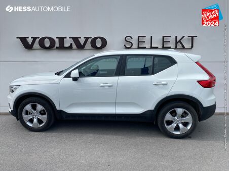 VOLVO XC40 T2 129CH BUSINESS