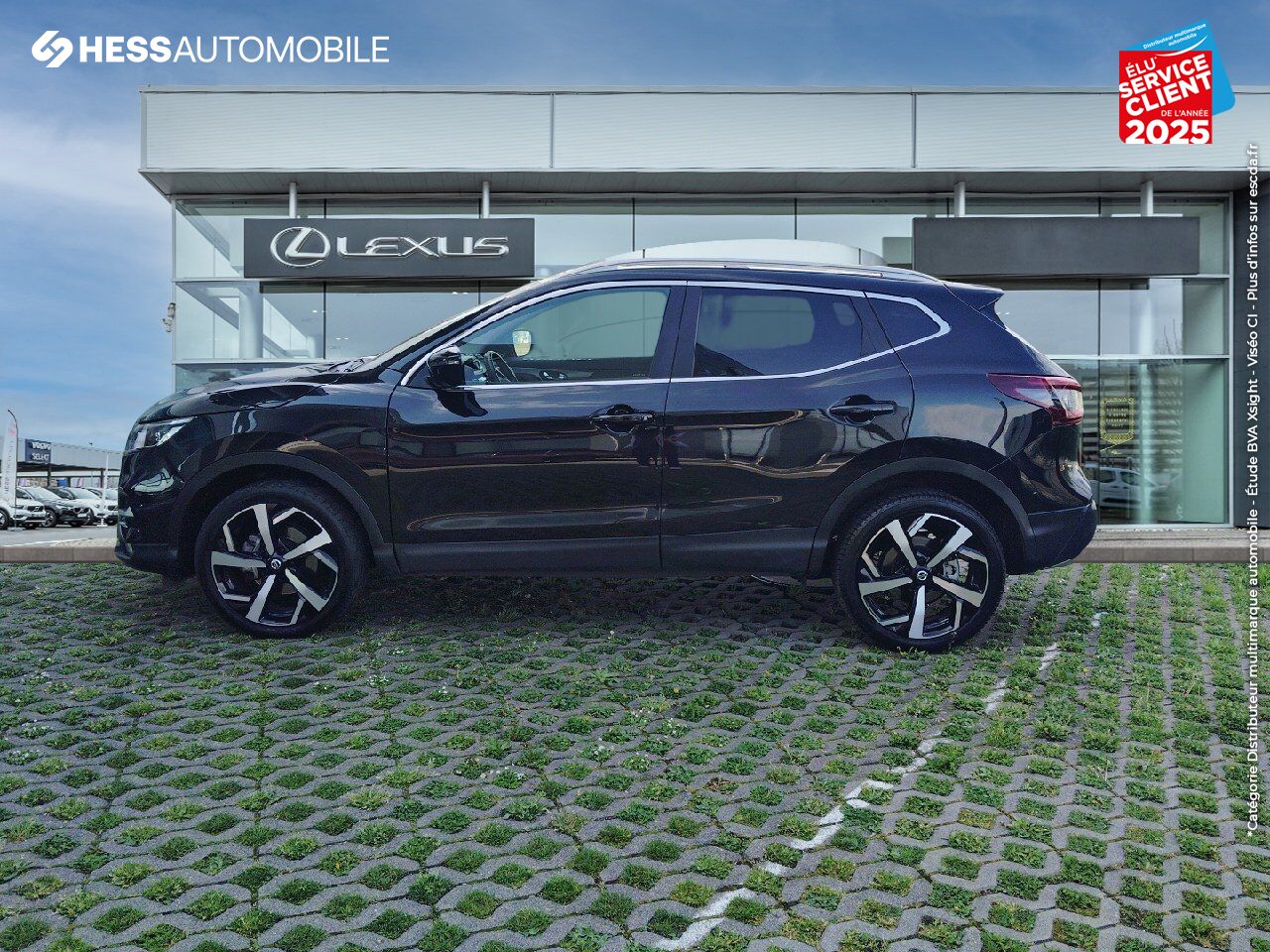 Véhicule d'occasion NISSAN QASHQAI 1.3 DIG-T 160CH TEKNA+ DCT 2019 EURO6-EVAP TPANO SIEGES CHAUF/CUIR GPS CAMERA chez Nissan Qashqai occasion