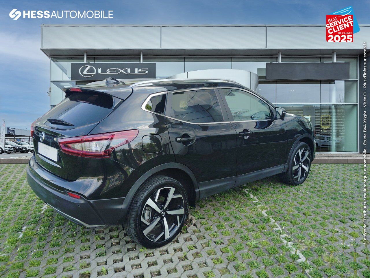Véhicule d'occasion NISSAN QASHQAI 1.3 DIG-T 160CH TEKNA+ DCT 2019 EURO6-EVAP TPANO SIEGES CHAUF/CUIR GPS CAMERA chez Nissan Qashqai occasion