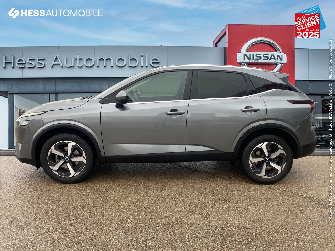 Véhicule d'occasion NISSAN QASHQAI 1.3 MILD HYBRID 158CH N-CONNECTA XTRONIC 2022 GPS CAMERA CAR PLAY chez Nissan Besançon