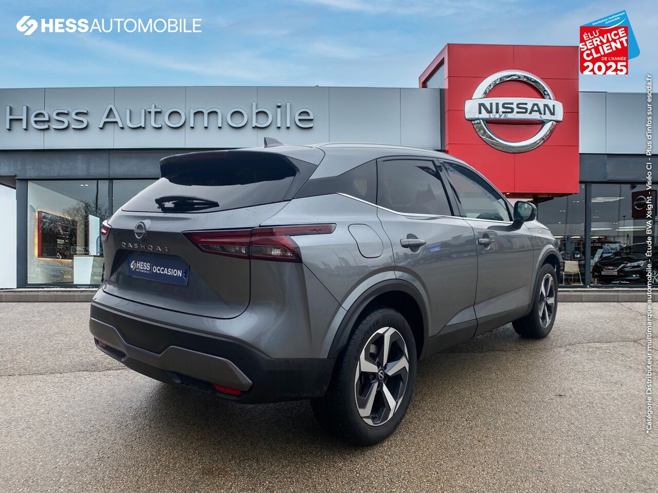 Véhicule d'occasion NISSAN QASHQAI 1.3 MILD HYBRID 158CH N-CONNECTA XTRONIC 2022 GPS CAMERA CAR PLAY chez Nissan Besançon