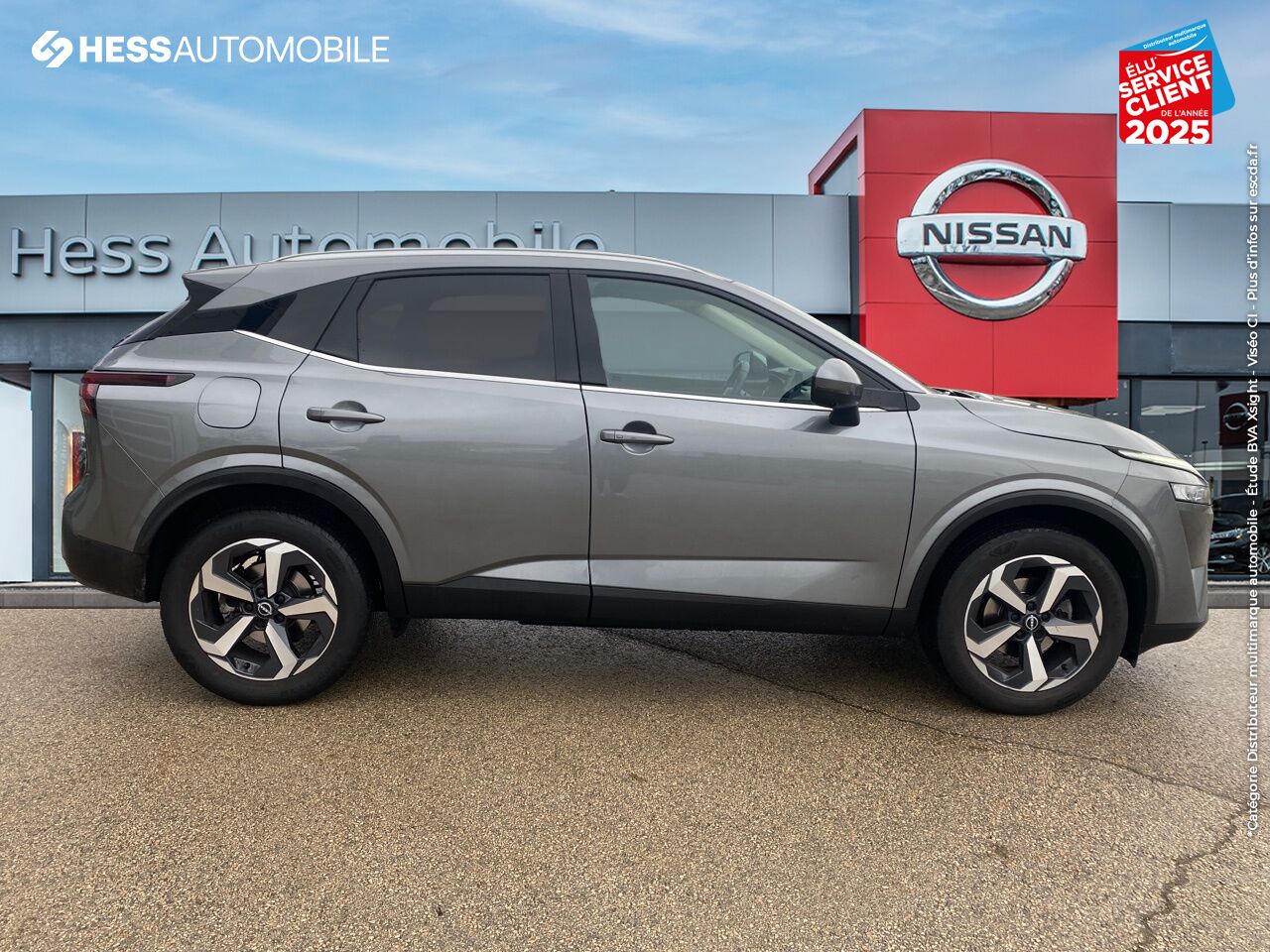 Véhicule d'occasion NISSAN QASHQAI 1.3 MILD HYBRID 158CH N-CONNECTA XTRONIC 2022 GPS CAMERA CAR PLAY chez Nissan Besançon