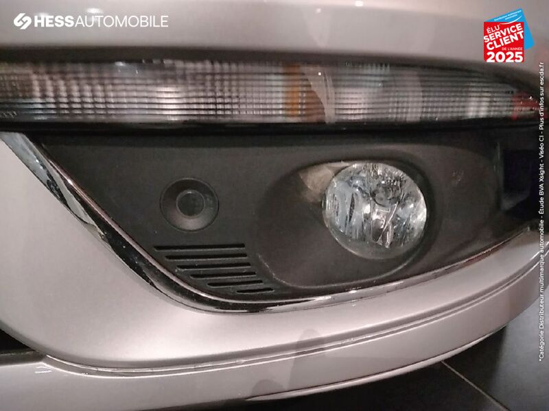 Véhicule d'occasion RENAULT MEGANE ESTATE 1.5 BLUE DCI 115CH BUSINESS INTENS GPS RADAR AV/AR chez Renault Strasbourg
