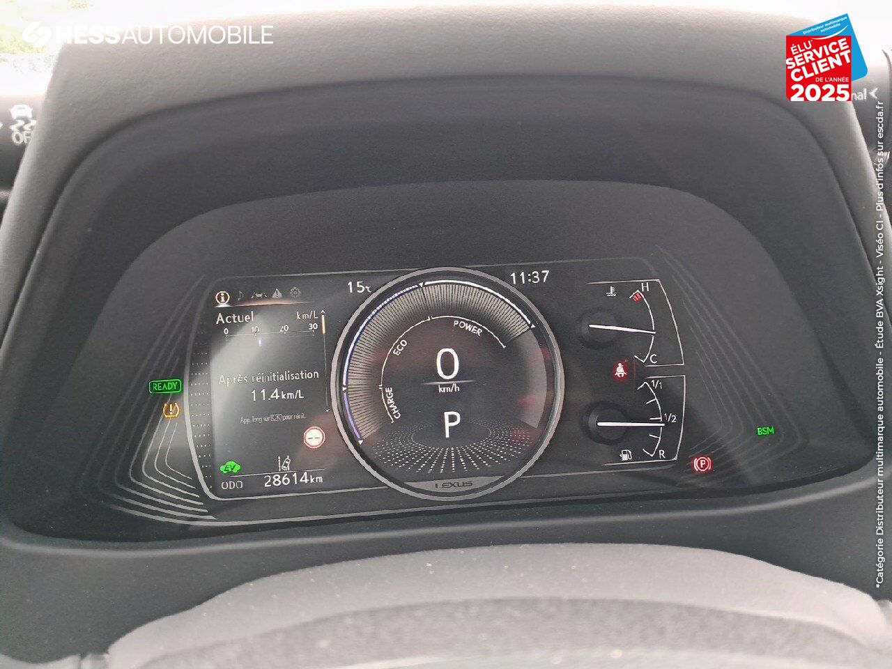 Véhicule d'occasion LEXUS UX 250H 2WD PREMIUM EDITION MY21 chez Hyundai Chalons