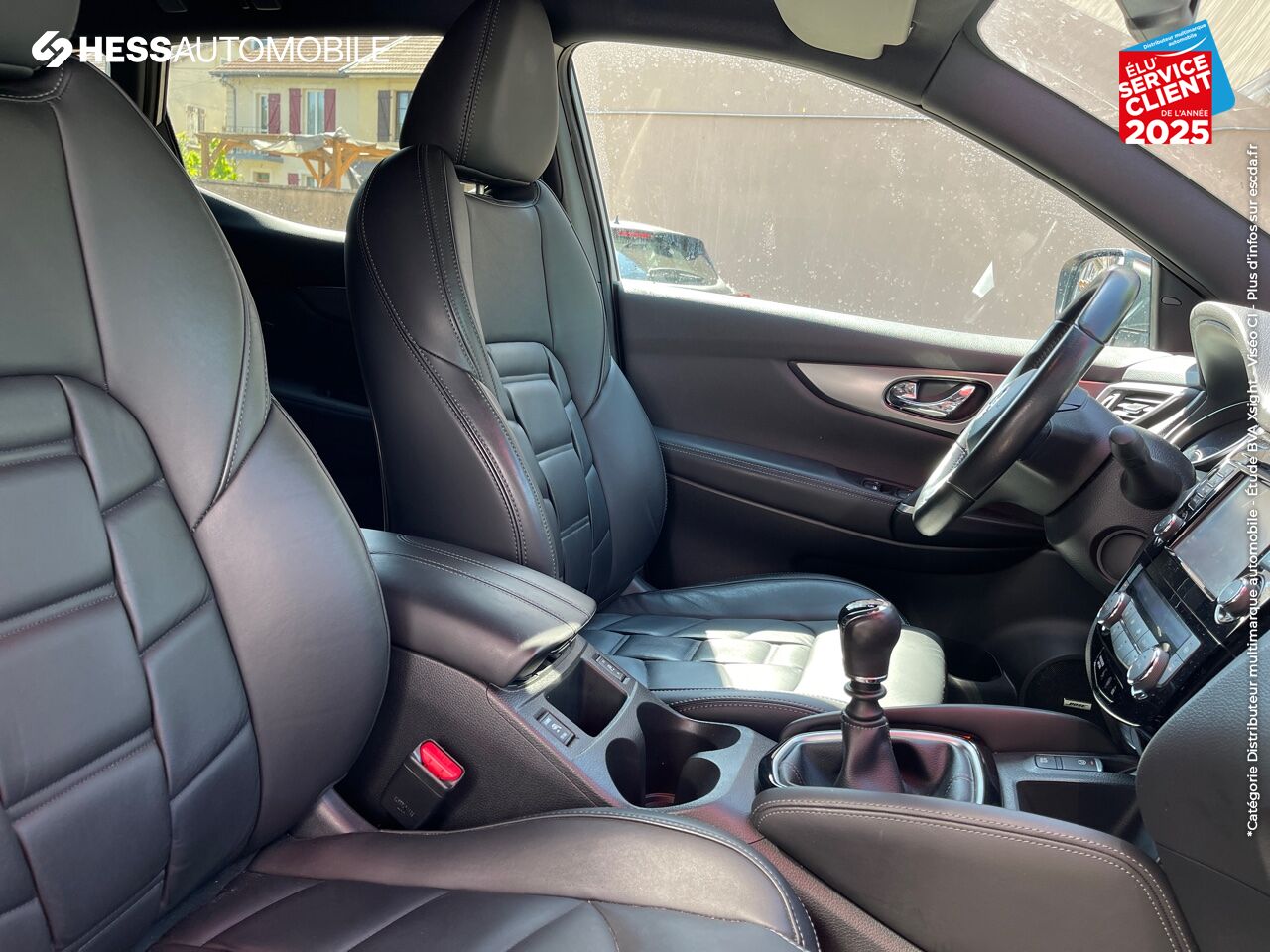 Véhicule d'occasion NISSAN QASHQAI 1.5 DCI 115CH TEKNA+ EURO6D-T TPANO CUIR SIEGE CHAUF GPS CAM360 chez Nissan Metz
