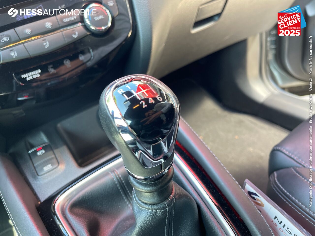 Véhicule d'occasion NISSAN QASHQAI 1.5 DCI 115CH TEKNA+ EURO6D-T TPANO CUIR SIEGE CHAUF GPS CAM360 chez Nissan Metz