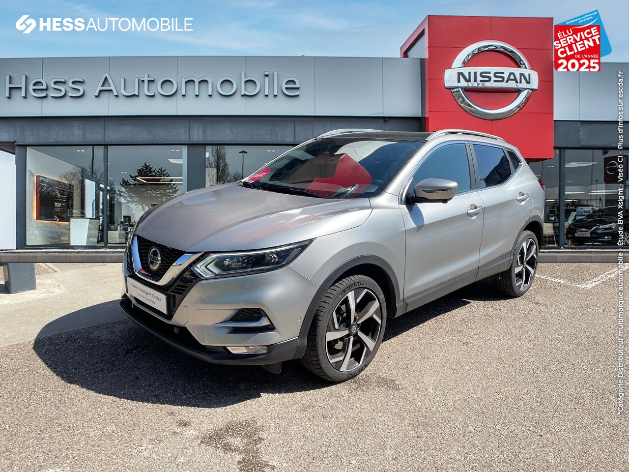 Véhicule d'occasion NISSAN QASHQAI 1.5 DCI 115CH TEKNA+ EURO6D-T TPANO CUIR SIEGE CHAUF GPS CAM360 chez Nissan Metz