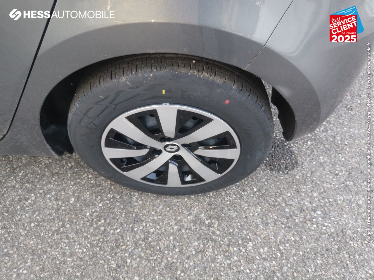 Véhicule d'occasion RENAULT CLIO 1.0 TCE 90CH EQUILIBRE chez Renault Saint-Louis