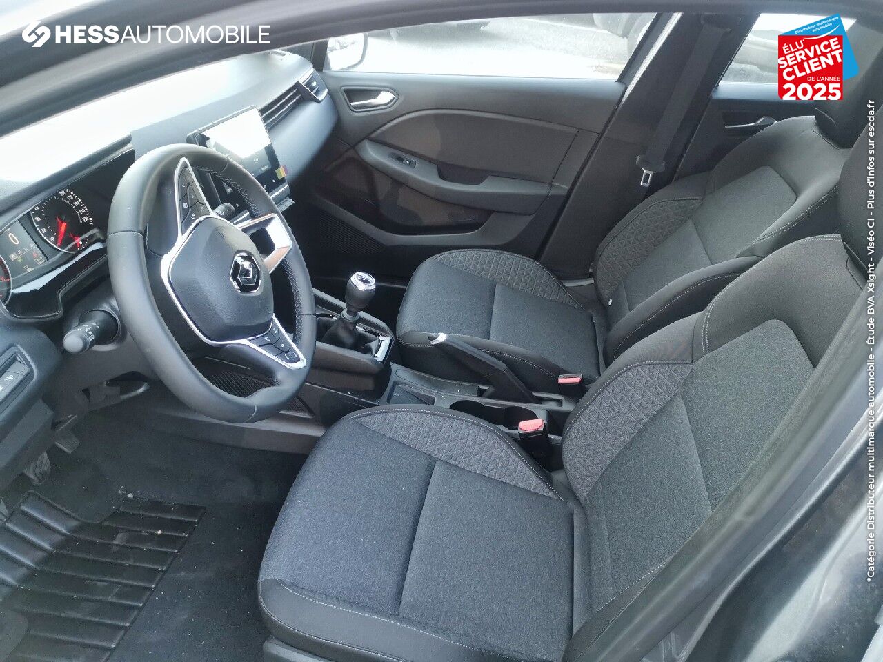 Véhicule d'occasion RENAULT CLIO 1.0 TCE 90CH EQUILIBRE chez Renault Saint-Louis