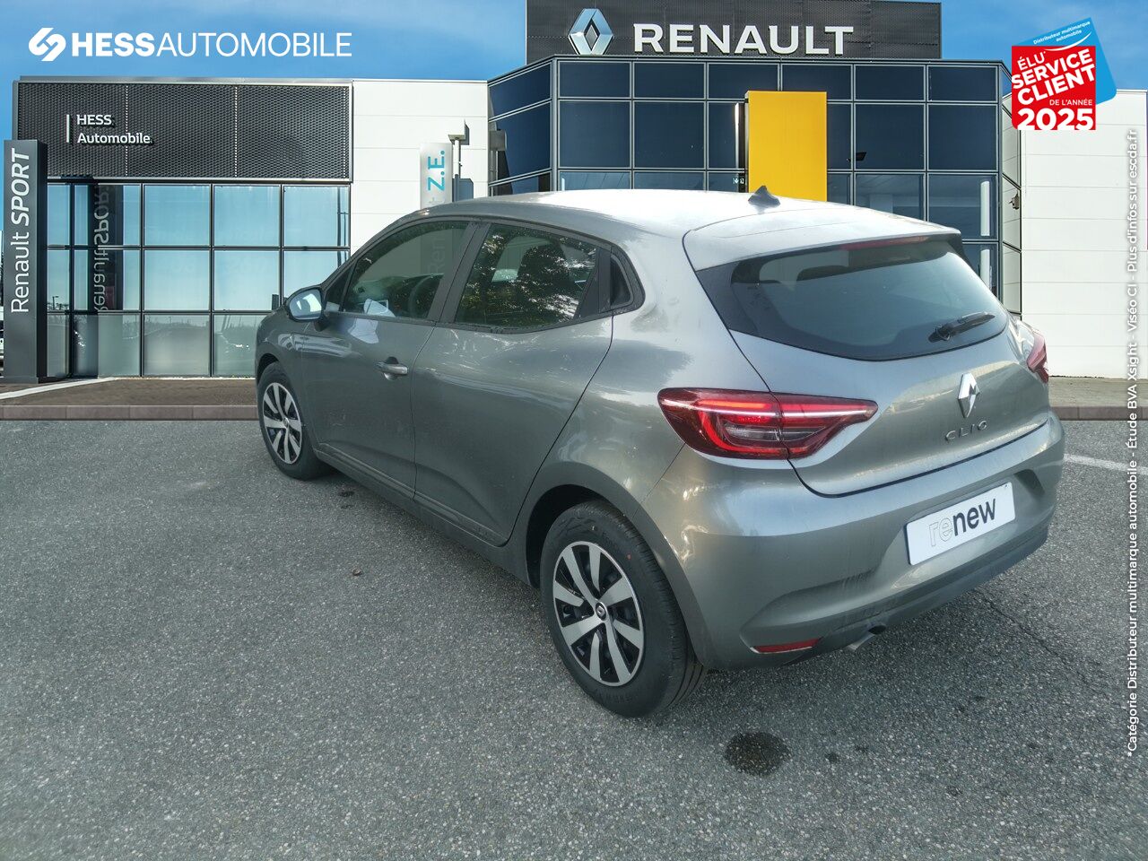 Véhicule d'occasion RENAULT CLIO 1.0 TCE 90CH EQUILIBRE chez Renault Saint-Louis
