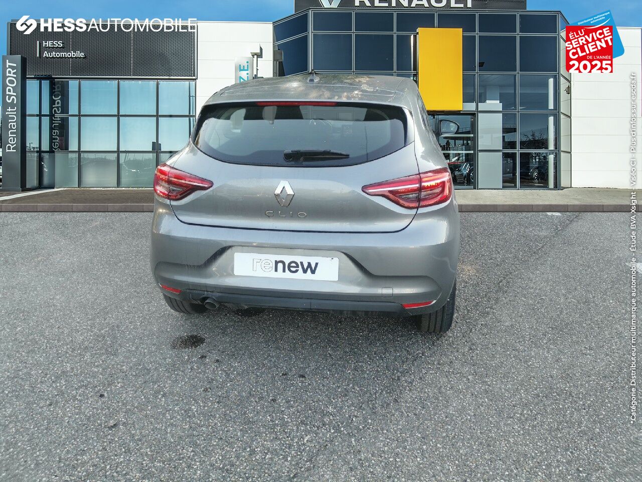 Véhicule d'occasion RENAULT CLIO 1.0 TCE 90CH EQUILIBRE chez Renault Saint-Louis