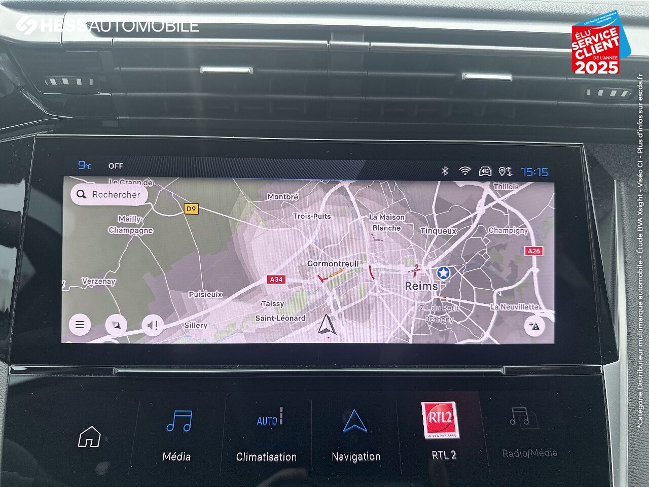 Véhicule d'occasion PEUGEOT 308 PHEV 180CH ALLURE E-EAT8 chez Renault Saint-Louis