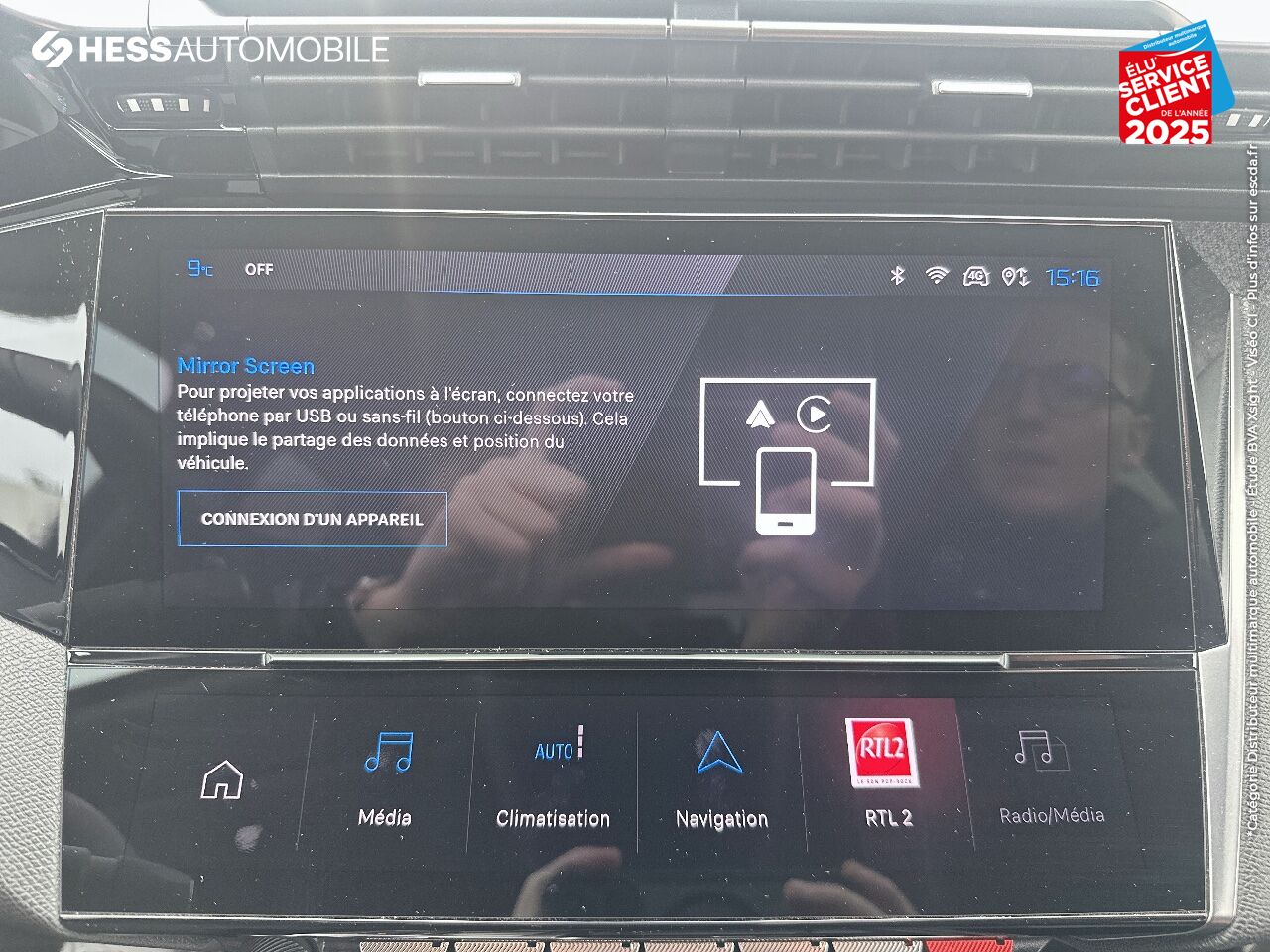 Véhicule d'occasion PEUGEOT 308 PHEV 180CH ALLURE E-EAT8 chez Renault Saint-Louis