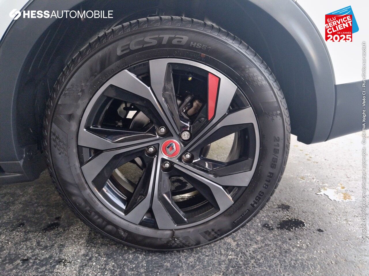 Véhicule d'occasion RENAULT ARKANA 1.3 TCE 140CH FAP RS LINE EDC -21B chez Dacia Belfort
