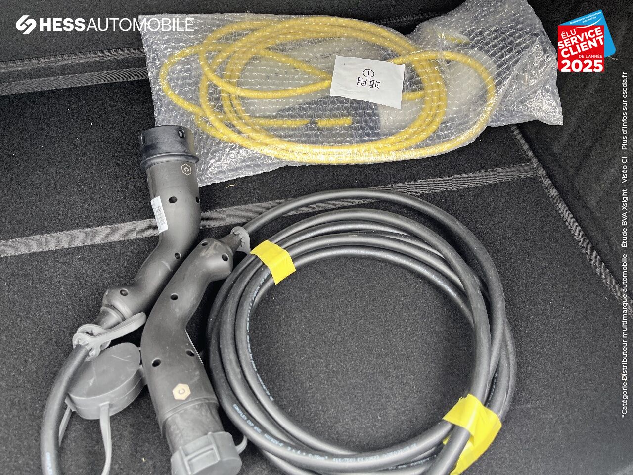 Véhicule d'occasion DACIA SPRING CONFORT PLUS - ACHAT INTEGRAL chez Renault Saint-Louis