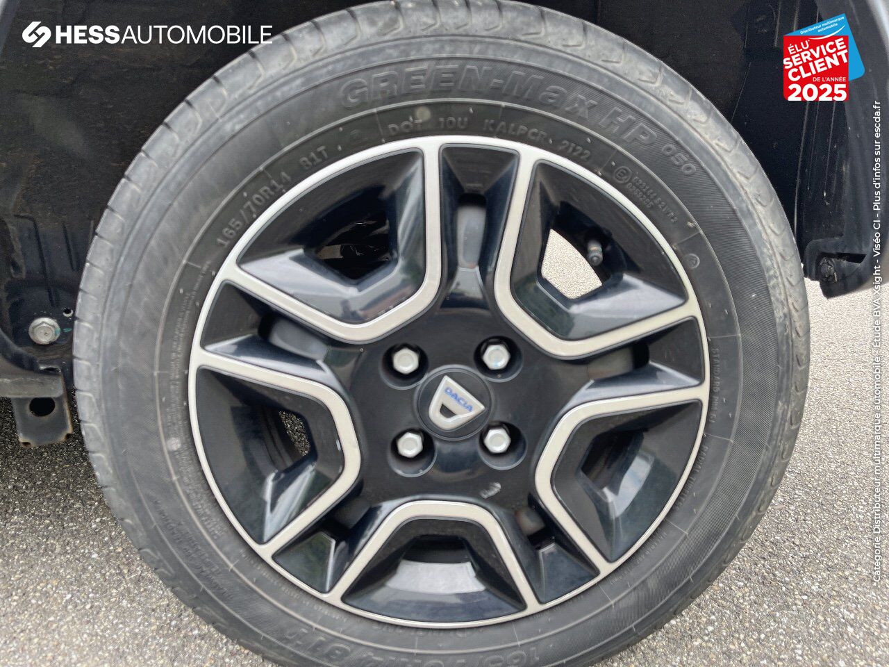 Véhicule d'occasion DACIA SPRING CONFORT PLUS - ACHAT INTEGRAL chez Renault Saint-Louis