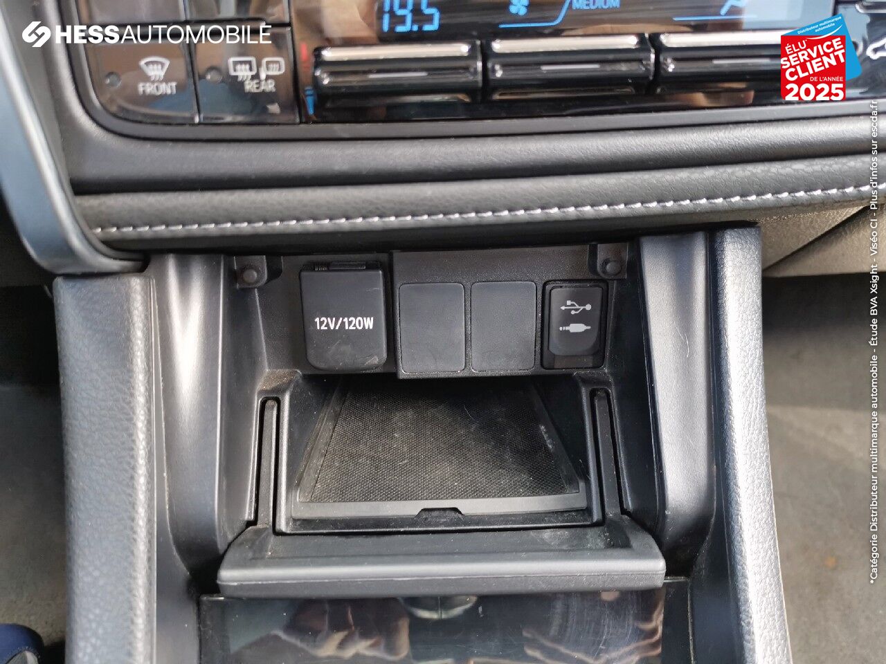 Véhicule d'occasion TOYOTA AURIS TOURING SPORTS 112 D-4D DYNAMIC GPS CAMERA chez Toyota Belfort
