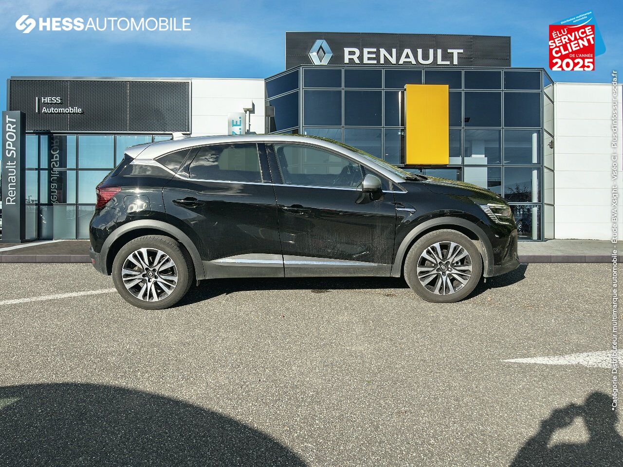 Véhicule d'occasion RENAULT CAPTUR 1.6 E-TECH PLUG-IN 160CH INITIALE PARIS TPANO SIEGES CHAUF/CUIR GPS CAMERA chez Renault Saint-Louis
