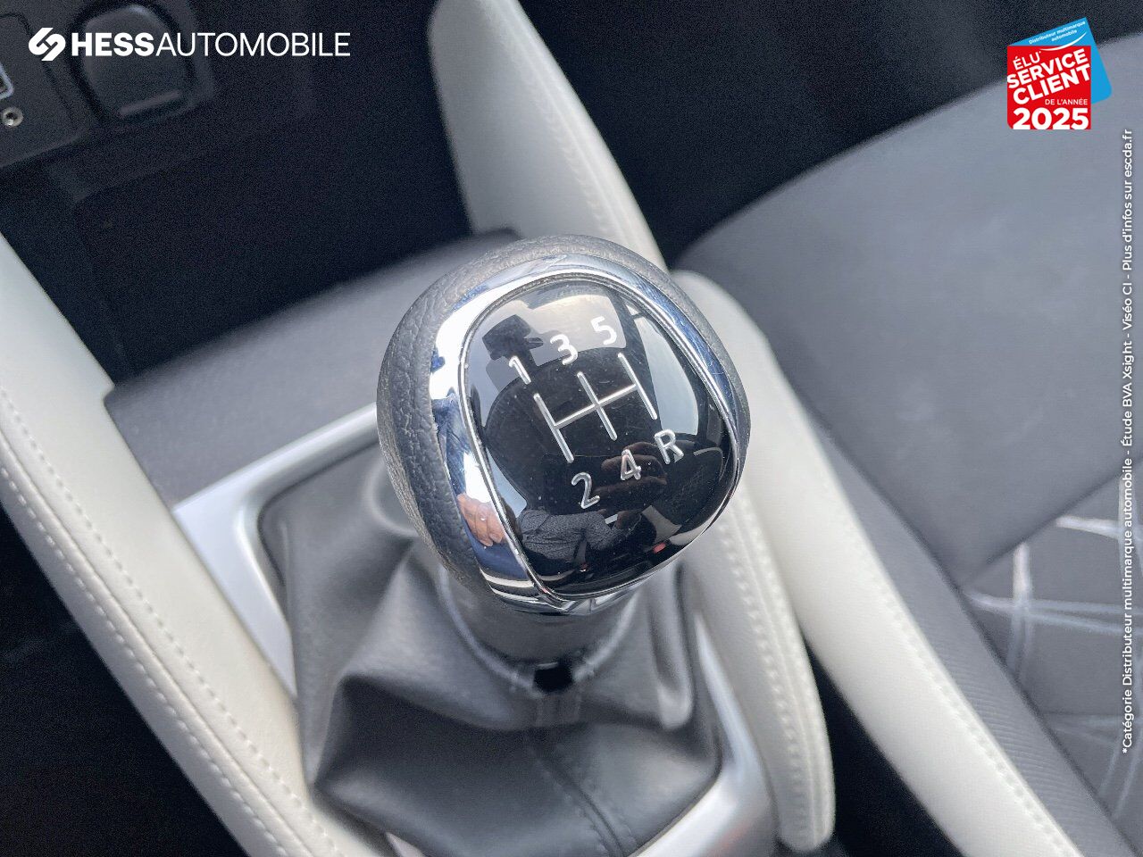 Véhicule d'occasion NISSAN MICRA 1.0 IG-T 100CH N-CONNECTA 2020 GPS CAMERA CARPLAY chez Nissan Juke occasion