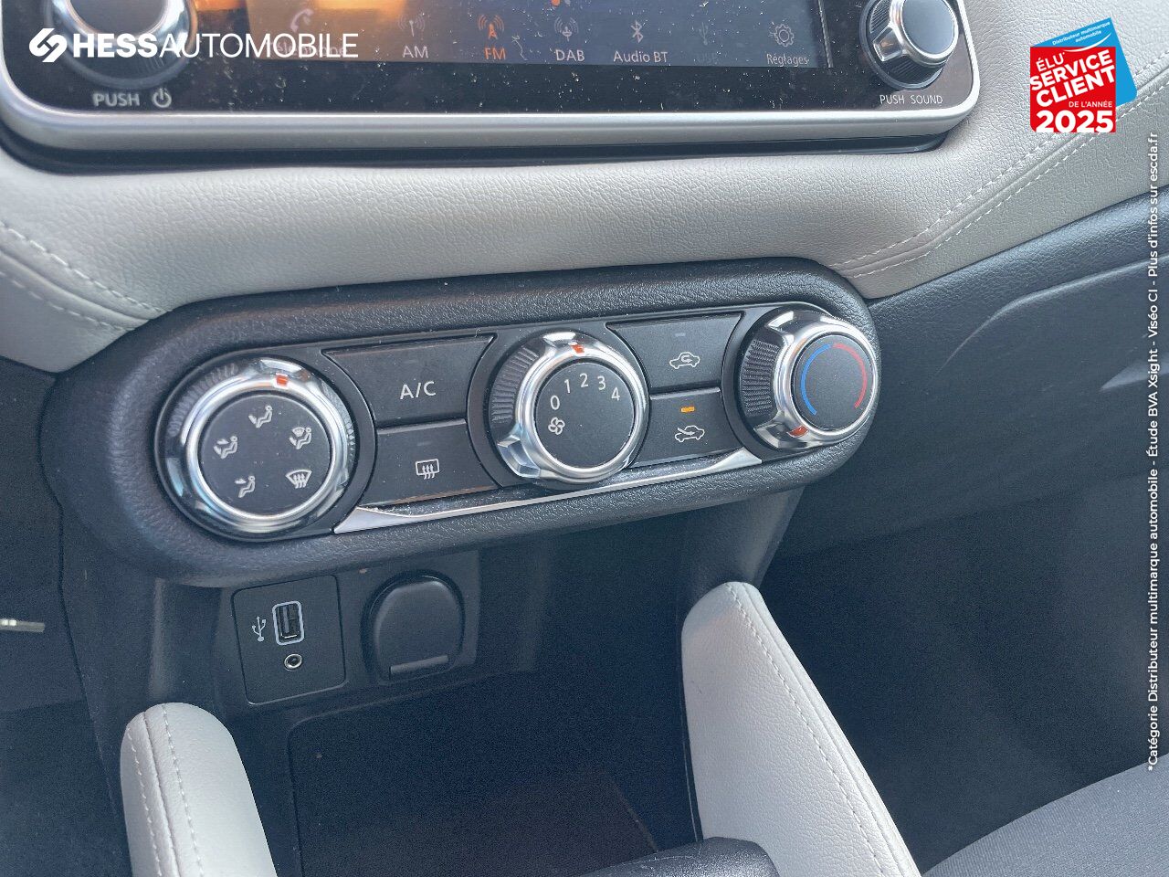 Véhicule d'occasion NISSAN MICRA 1.0 IG-T 100CH N-CONNECTA 2020 GPS CAMERA CARPLAY chez Nissan Juke occasion