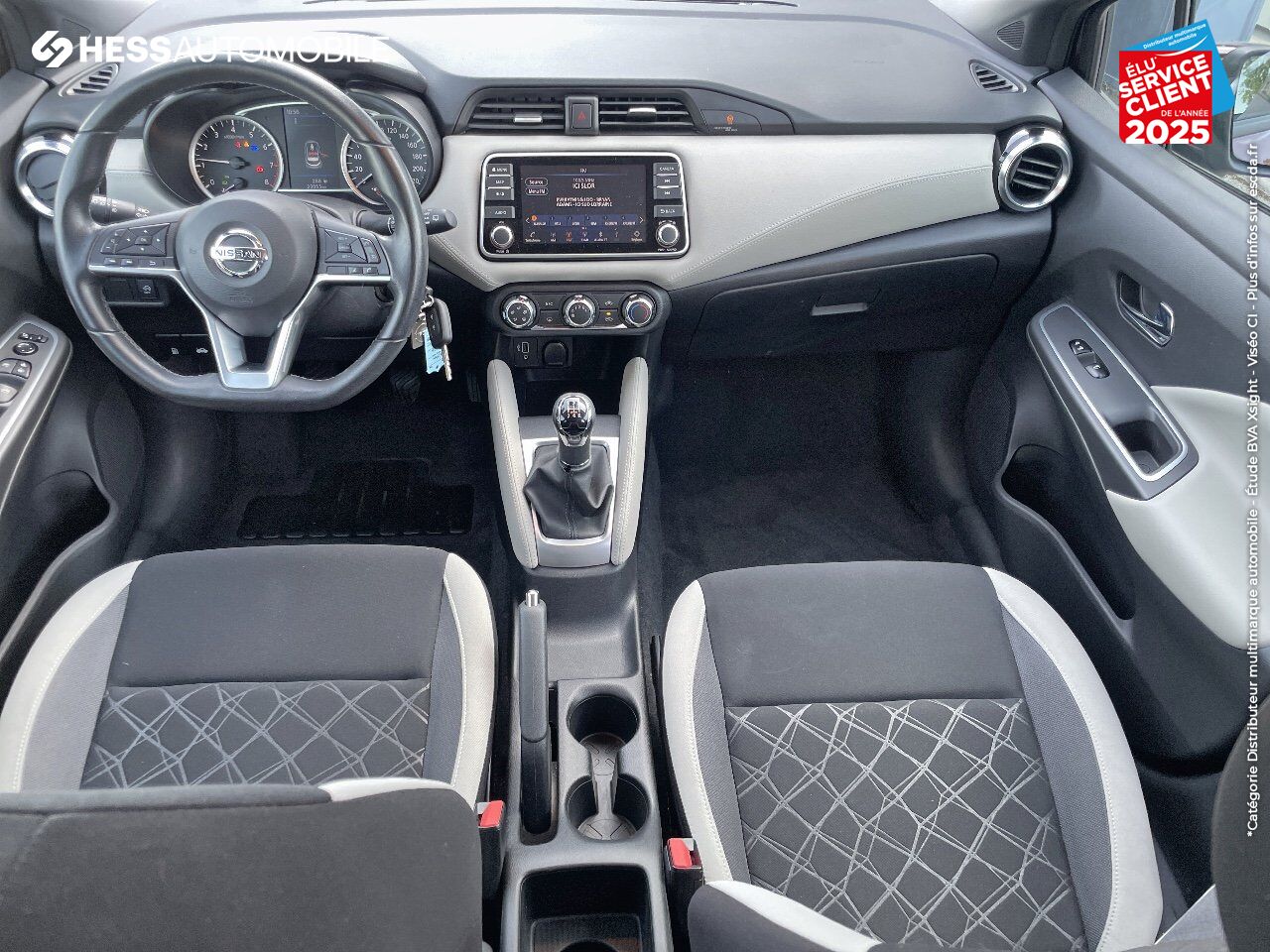 Véhicule d'occasion NISSAN MICRA 1.0 IG-T 100CH N-CONNECTA 2020 GPS CAMERA CARPLAY chez Nissan Juke occasion