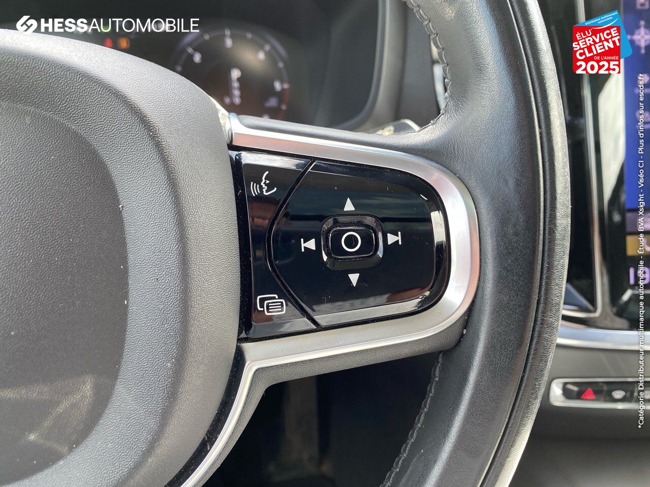 Véhicule d'occasion VOLVO V60 CROSS COUNTRY D4 AWD 190CH PRO GEARTRONIC chez Volvo Reims
