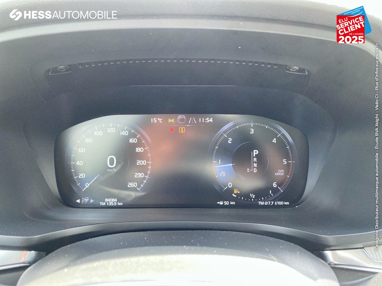 Véhicule d'occasion VOLVO V60 CROSS COUNTRY D4 AWD 190CH PRO GEARTRONIC chez Volvo Reims