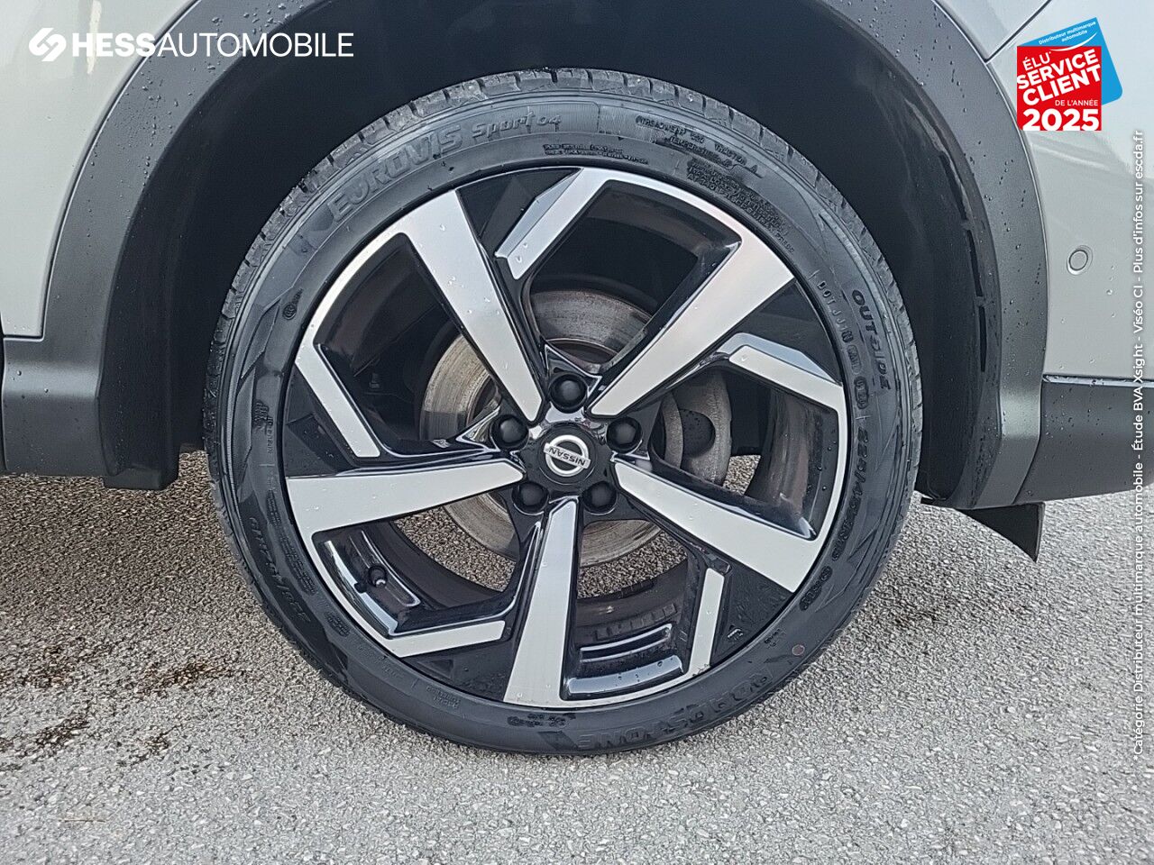 Véhicule d'occasion NISSAN QASHQAI 1.5 DCI 110CH TEKNA chez Nissan Dijon