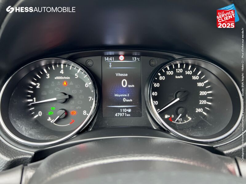 Véhicule d'occasion NISSAN QASHQAI 1.2L DIG-T 115CH N-CONNECTA chez Nissan Qashqai occasion