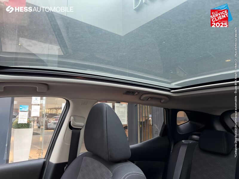 Véhicule d'occasion NISSAN QASHQAI 1.2L DIG-T 115CH N-CONNECTA chez Nissan Qashqai occasion