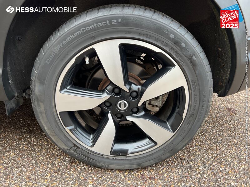 Véhicule d'occasion NISSAN QASHQAI 1.2L DIG-T 115CH N-CONNECTA chez Nissan Qashqai occasion
