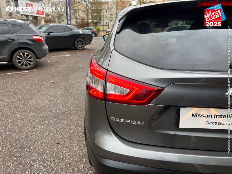 Véhicule d'occasion NISSAN QASHQAI 1.2L DIG-T 115CH N-CONNECTA chez Nissan Qashqai occasion