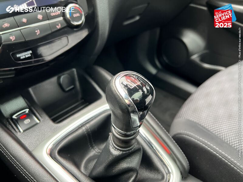 Véhicule d'occasion NISSAN QASHQAI 1.2L DIG-T 115CH N-CONNECTA chez Nissan Qashqai occasion