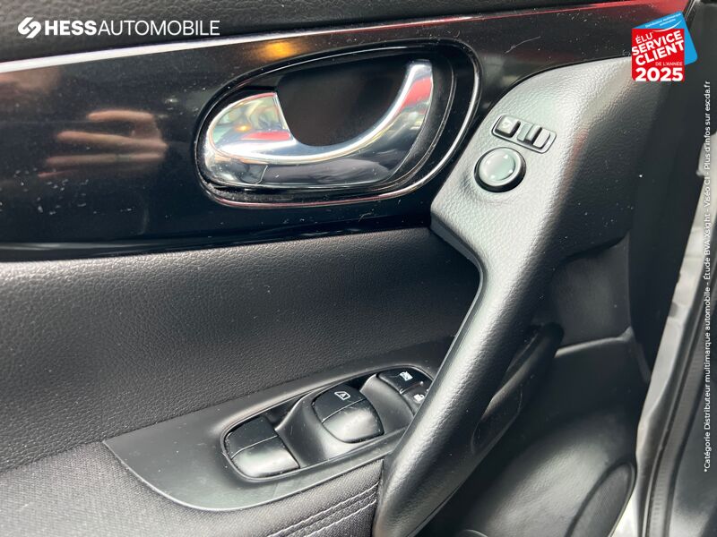 Véhicule d'occasion NISSAN QASHQAI 1.2L DIG-T 115CH N-CONNECTA chez Nissan Qashqai occasion