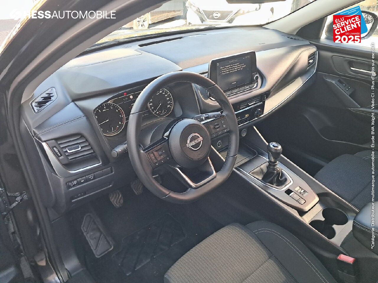 Véhicule d'occasion NISSAN QASHQAI 1.3 MILD HYBRID 140CH BUSINESS EDITION 2022 CAMERA chez Nissan Qashqai occasion